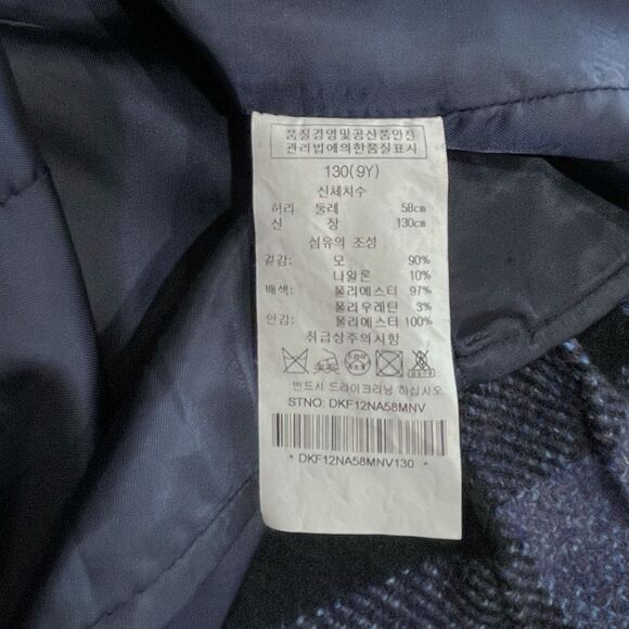 DAKS Girls 130 9Y Wool Plaid Sleeveless Dress Navy Blue Check Preppy - Picture 7 of 8